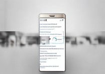 三星手机内存清理方法有哪些？