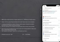 苹果手机怎么设置访问限制？家长控制功能怎么用？