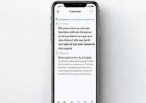 苹果手机有id锁怎么办？忘记id锁怎么解除？