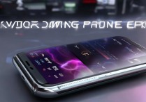 拯救者电竞手机2Pro跑分真实表现如何？值得入手吗？