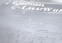 三星s5820刷机教程步骤详解，新手必看？