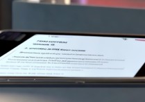 华为C199手机获取root权限详细教程是什么？