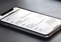 苹果怎么查手机内存，苹果手机查看存储空间方法