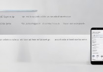 华为麦芒5手机测网速的具体步骤是什么？