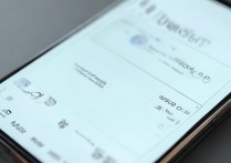 华为手机怎么看几g流量，华为手机剩余流量查询方法