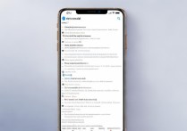 vivo手机怎么绑定邮箱？详细步骤是怎样的？