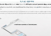 苹果app如何彻底解绑支付宝账号？