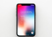 苹果手机怎么改名字？教你轻松修改设备名称