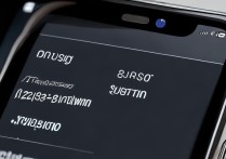 苹果手机里怎么改字体大小？系统设置里字体大小怎么调？