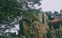 汕头莲花峰风景区门票