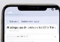 苹果手机年份在哪里设置？如何修改设备年份显示？