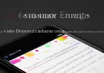 vivo输入法表情怎么弄？vivo手机输入法表情包在哪里找