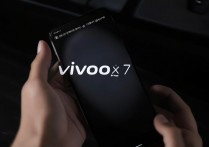 vivox7熄屏查看怎么用？vivox7熄屏显示设置方法