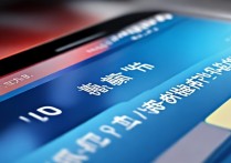 百度2019团圆红包领取入口在哪？怎么操作？