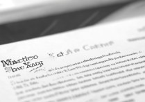 喵走出行账号怎么注销？详细步骤方法是什么？