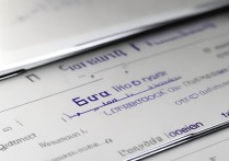 三星Note3怎么用流量监控？流量监控在哪设置？