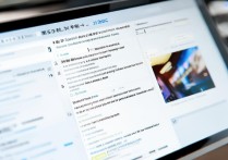 百度贴吧历史发帖怎么查？个人发帖记录查看方法分享