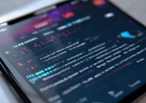 华为连接WiFi失败怎么办？教你排查解决！