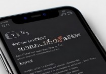 苹果7热点名称怎么改？教你轻松修改热点名称！