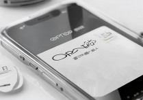 oppo死机了怎么办，oppo手机死机强制重启方法