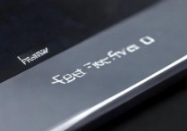 华为视频快进怎么设置？华为视频快进功能开启方法