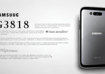 三星G3818怎么各机？型号识别与功能详解指南