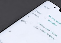 vivo y13短信密码忘了怎么办？3步教你轻松找回