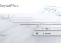 支付宝港澳通行证再次签注怎么在线办理？