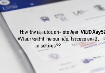 VIVO Xplay5如何关闭自动横屏？设置里找不到开关怎么办？