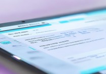 拼多多后台直播怎么设置？新手开启步骤详解