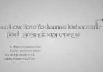 华为p9怎么把锁屏关闭，华为p9锁屏怎么取消设置