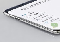 vivox7八核手机睡眠模式怎么设置才省电？