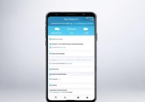 三星n9008s怎么用电信卡？网络设置教程详解