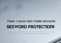 华为手机文件怎么解密码？华为手机加密文件如何解密？