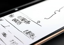 oppo手机怎么切换输入法打字母？手写字母怎么转拼音？