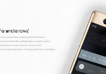 华为p9指纹录入步骤是怎样的？