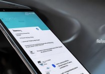 三星 c8 电筒怎么开？三星 c8 手电筒开启方法在哪里找？