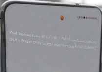 华为手机开机无线重启怎么回事？华为手机反复自动重启原因及解决方法