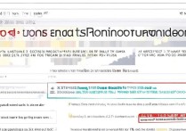 苹果6怎么下载歌曲当铃声？免费方法有哪些？