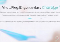 vivox30怎么开闪充电？vivox30开启闪充方法