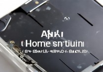 苹果home键坏了怎么拆？home键失灵维修多少钱？