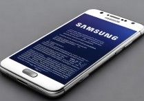 三星i869怎么样？这款老机型值得买吗