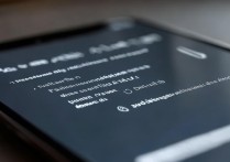 苹果4s突然没声音了，怎么解决？