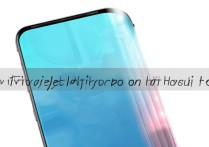 华为p30怎么看手机电量百分比？