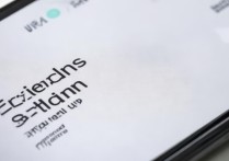 oppo手机权限设置怎么修改？入口到底藏在哪里？