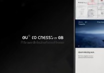 华为手机怎么查G？详细步骤与设置方法全解析