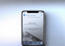 苹果手机相册恢复软件哪个好用？照片恢复步骤详解