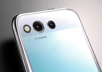vivo v3maxa