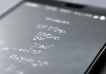 OPPO怎么留言