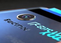Redmi K70至尊版升级澎湃OS了吗
